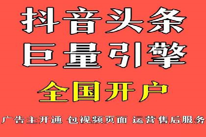 SEM竞价代运营公司经典案例集锦